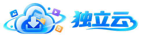 独立云资源_AI开源软件_资源分享-源码基地-信息差网赚项目-AI开发项目