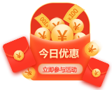 广告